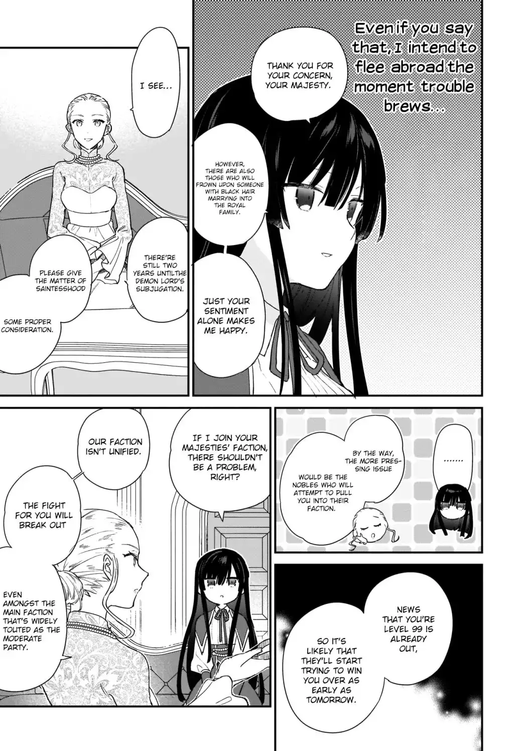 Villainess Level 99 ~I may be the Hidden Boss but I'm not the Demon Lord~ Chapter 3 13